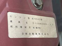 TOYOTA Dyna Flat Body TKG-XZU722 2018 52,744km_17