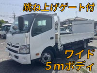 TOYOTA Dyna Flat Body TKG-XZU722 2018 52,744km_1