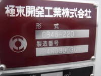 HINO Dutro Garbage Truck 2RG-XZU605X 2023 3,000km_22