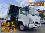 Forward Dump