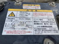 ISUZU Forward Dump TKG-FRR90S1 2014 52,805km_34
