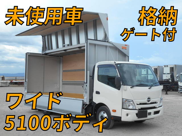 HINO Dutro Aluminum Wing 2KG-XZU722M 2024 1,000km_1