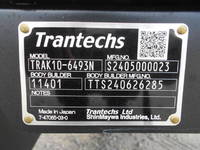HINO Dutro Aluminum Wing 2KG-XZU722M 2024 1,000km_11