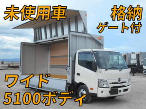 Dutro Aluminum Wing_1