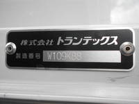 HINO Dutro Aluminum Wing 2KG-XZU722M 2024 1,000km_6