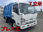 Elf Garbage Truck