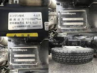 ISUZU Elf Loader Dump TPG-NKR85AN 2015 33,402km_17