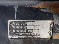 ISUZU Elf Carrier Car TPG-NPR85YN 2015 386,000km_3