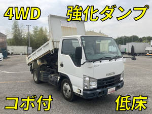 ISUZU Elf Dump TKG-NKS85AD 2015 65,434km_1