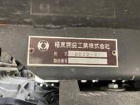 ISUZU Elf Dump 2RG-NJR88AN 2020 29,811km_13