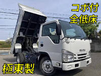 ISUZU Elf Dump 2RG-NJR88AN 2020 29,811km_1