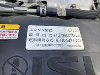 ISUZU Elf Dump 2RG-NJR88AN 2020 29,811km_30