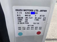 ISUZU Elf Dump 2RG-NJR88AN 2020 29,811km_35