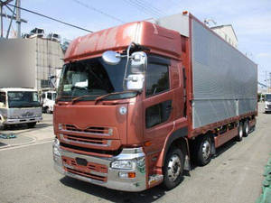 Quon Aluminum Wing_1