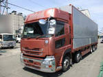 Quon Aluminum Wing