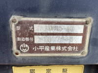 ISUZU Giga Dump QKG-CXZ77AT 2013 665,806km_12