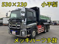 ISUZU Giga Dump QKG-CXZ77AT 2013 665,806km_1