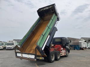 Giga Dump_2