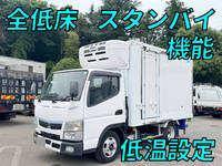 MITSUBISHI FUSO Canter Refrigerator & Freezer Truck 2RG-FBA20 2019 260,414km_1