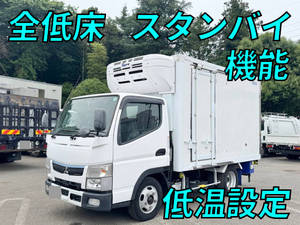 Canter Refrigerator & Freezer Truck_1