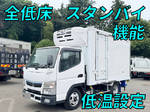 Canter Refrigerator & Freezer Truck