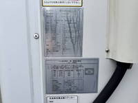 MITSUBISHI FUSO Canter Refrigerator & Freezer Truck 2RG-FBA20 2019 260,414km_25