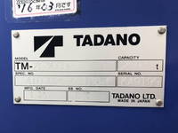 ISUZU Forward Truck (With 6 Steps Of Cranes) TKG-FRR90S2 2013 351,087km_30