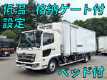 Ranger Refrigerator & Freezer Truck