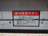 MITSUBISHI FUSO Super Great Aluminum Wing QKG-FS54VZ 2013 533,861km_13