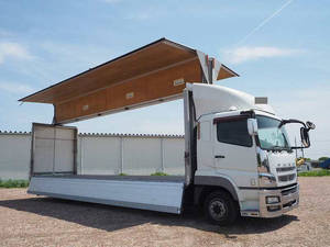 Super Great Aluminum Wing_1