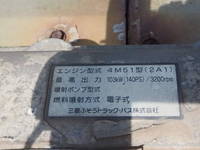 MITSUBISHI FUSO Canter Truck (With 6 Steps Of Cranes) KK-FE83EEN 2004 77,934km_36
