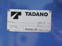 MITSUBISHI FUSO Canter Truck (With 6 Steps Of Cranes) KK-FE83EEN 2004 77,935km_9