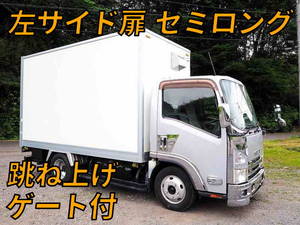 Elf Aluminum Van_1