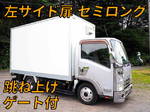 Elf Aluminum Van