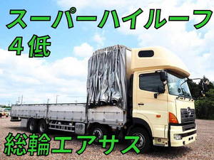 Profia Aluminum Block_1