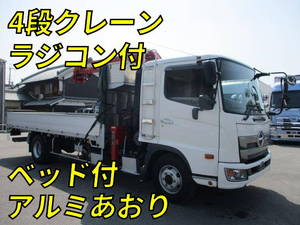 Ranger Truck (With 4 Steps Of Cranes)_1
