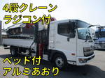 Ranger Truck (With 4 Steps Of Cranes)
