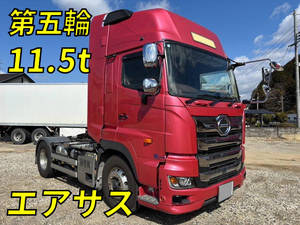 Profia Trailer Head_1