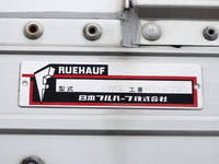 ISUZU Forward Aluminum Wing TKG-FRR90S2 2016 825,000km_10