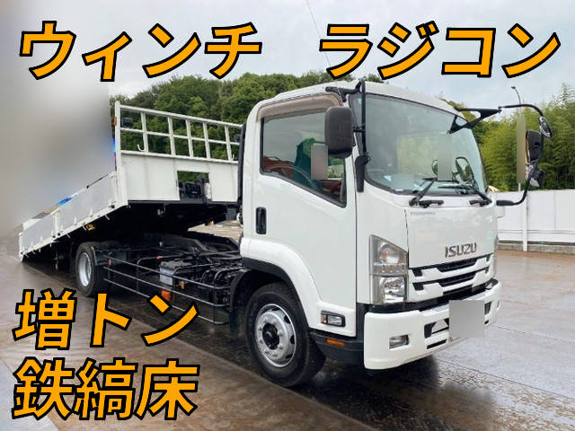 ISUZU Forward Safety Loader LPG-FTR90S2 2015 -_1