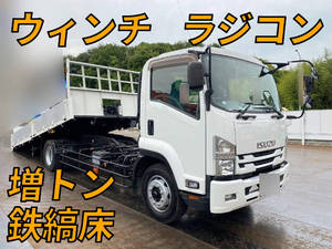 ISUZU Forward Safety Loader LPG-FTR90S2 2015 27,650km_1