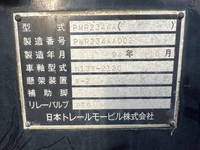 Others Others Heavy Equipment Transportation Trailer PMP234AA 1994 _12