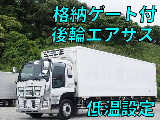 ISUZU Giga Refrigerator & Freezer Truck QKG-CYL77A 2013 699,000km