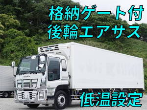 Giga Refrigerator & Freezer Truck_1