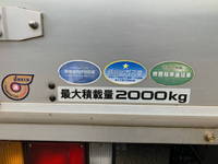 ISUZU Elf Aluminum Van TKG-NJS85AN 2013 302,670km_19