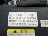 ISUZU Elf Aluminum Van TKG-NJS85AN 2013 302,670km_26