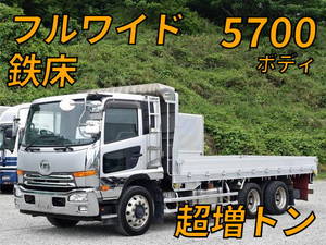 Condor Aluminum Block_1