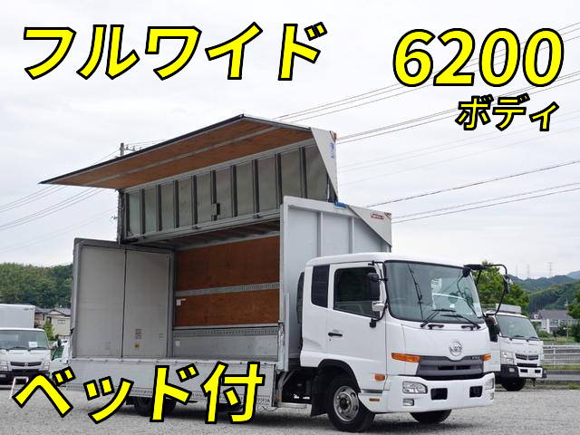 UD TRUCKS Condor Aluminum Wing TKG-MK38L 2015 198,000km