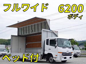 UD TRUCKS Condor Aluminum Wing TKG-MK38L 2015 198,000km_1