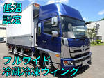 Ranger Refrigerator & Freezer Wing